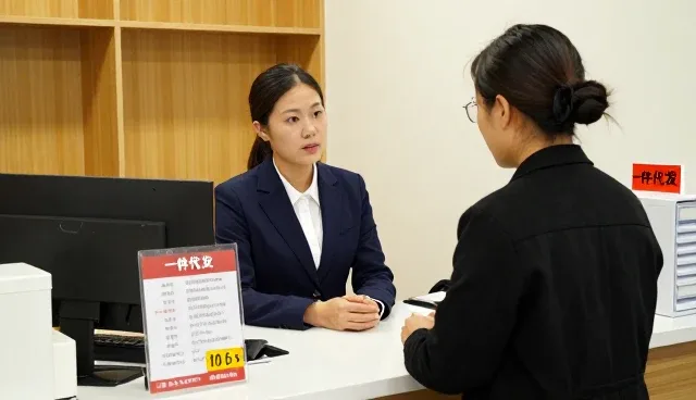 商品采购中的供应链管理常见问题与应对策略